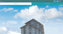 Desktop Screenshot of m.elysian.co.kr